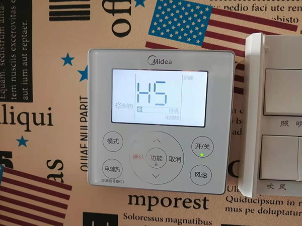 洪江美的空调维修