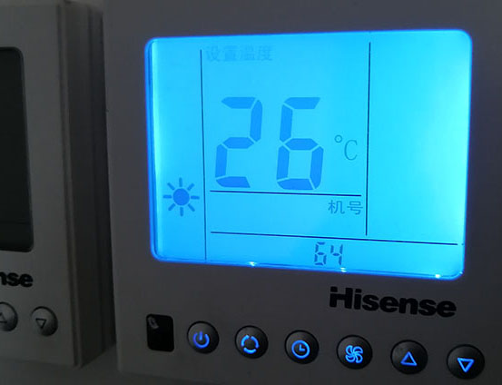 洪江海信中央空调维修电话在哪里找